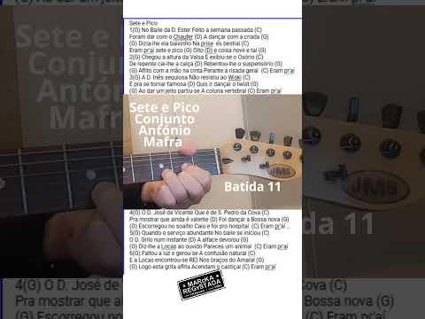 O Baile da D. Ester - António Mafra
