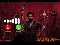 Karuppu Ringtone Karuppu Suriya Ringtone Bgm Music Sound