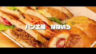 動画サムネイル