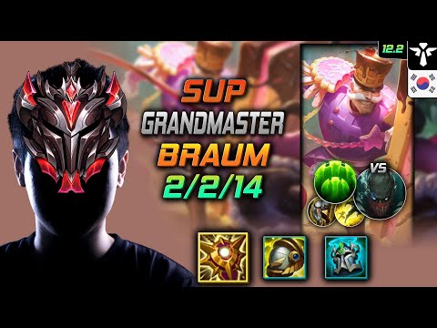 GrandMaster Braum Support vs Pyke - 천상계 서폿 브라움 솔라리 수호자 - LOL KR 12.2