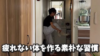 【誰でもできる】今すぐ家でやるべきこと【節約術】