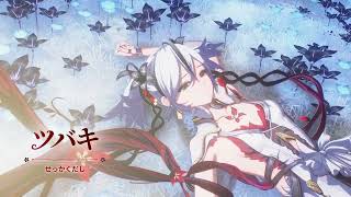 [鳴潮] 先約電臺深夜頻道 | 椿