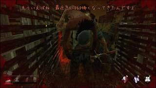 【ゆっくり実況】Dead by Daylightで鬼と隠れ鬼10