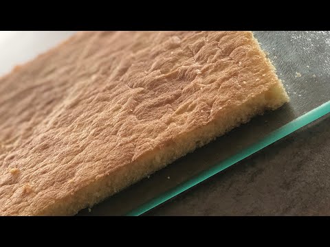 Recette gâteau avec biscuit madeleine​