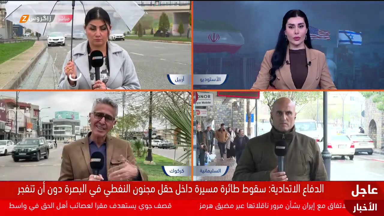 فيديو | الحرب في شهرها الثاني ولا مؤشرات على نهاية قريبة.. تغطية متواصلة من زاكروس