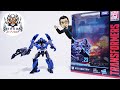 Transformers Studio Series 23 Decepticon KSI Sentry AOE
