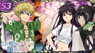 【とある魔術と科学の群奏活劇】"まったり"実況プレイ Part53