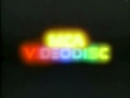 MCA Videodisc Logo 1981 1983
