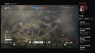 久しぶりのBF1生放送