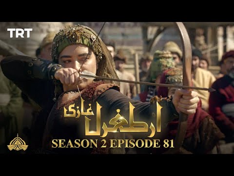 Ertugrul Ghazi Urdu | Episode 81| Season 2