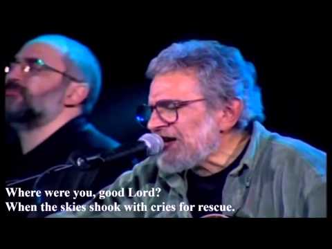 Arthur Meschian - Where were you, Good Lord? | Ո՞ւր էիր Աստված