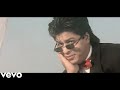 Chand Tare Tod Lau 4K Video Song | Yes Boss | Shah Rukh Khan, Juhi Chawla | Abhijeet | 90's SuperHit