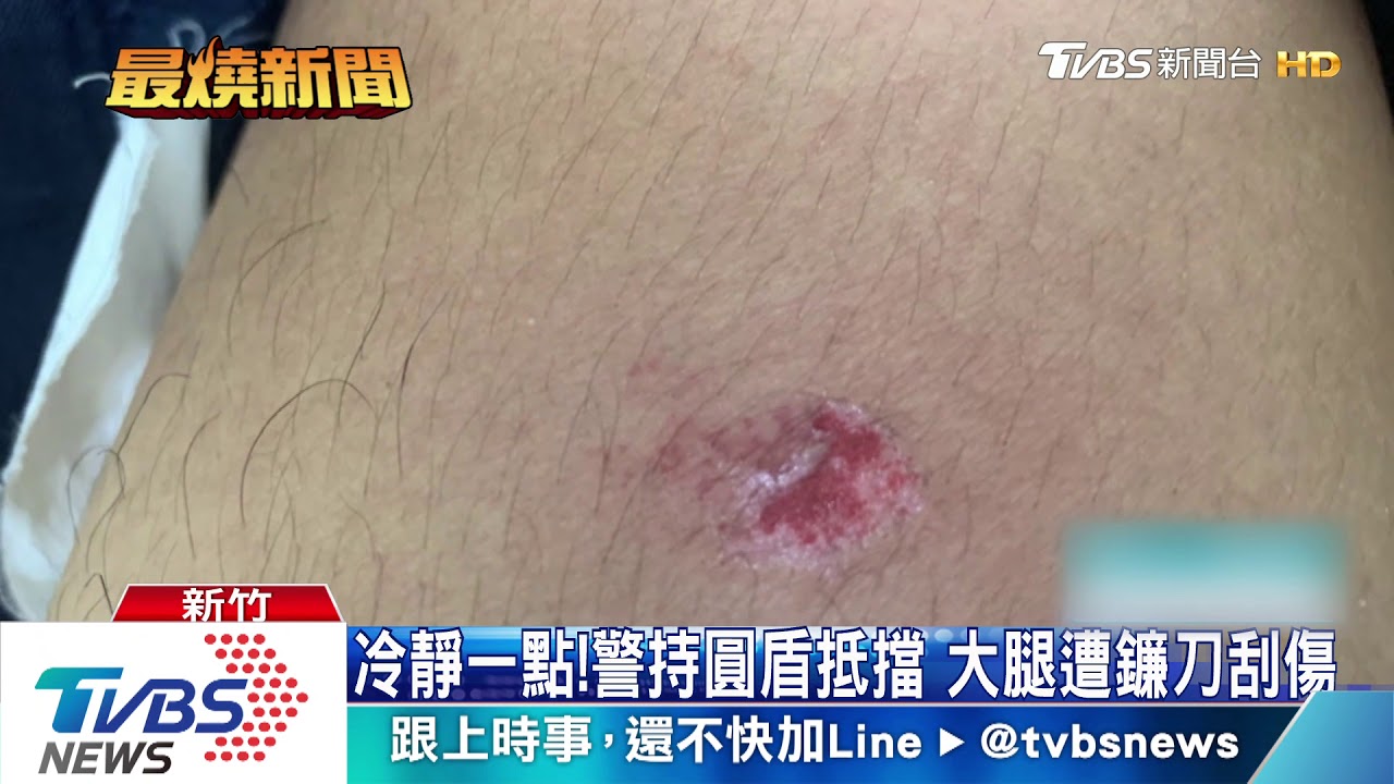「有種就過來」男喝醉失控　朝員警扔鐮刀