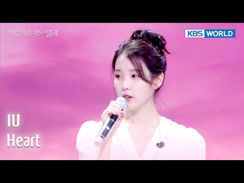 IU - 마음 Heart (The Seasons) | KBS WORLD TV 250815