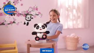 Video de Little Live Pets Chu Chu Panda Interactivo