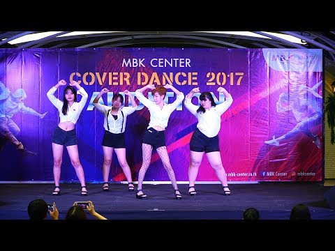 170729 "MiNiSIS" cover "SISTAR"(SHAKE IT) @ MBK Center Cover Dance'17(Audition Round)