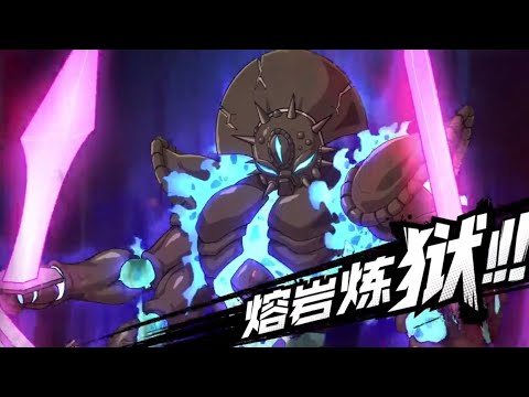 let's see how strong SSR+ Subterranean King is