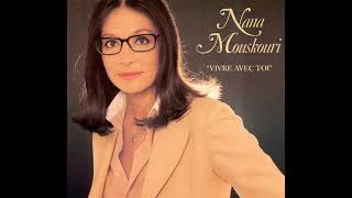 Nana Mouskouri  ㅡWhen I Dream #음악 #음악추천