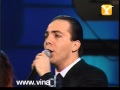 Cristián Castro, Lloviendo Estrellas, Festival de Viña 2004