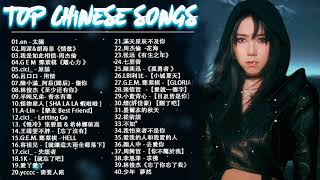 Download lagu New Chinese Song 2024    Best #Chinese #Music Playlist    #Mandarin Song    #Top #Chinese #Songs mp3