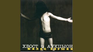 Благовест