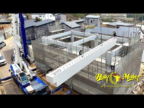 Erstaunlich! Der Bau eines Betonhauses, eines Luft-Hauses und einer Konzertbühne.