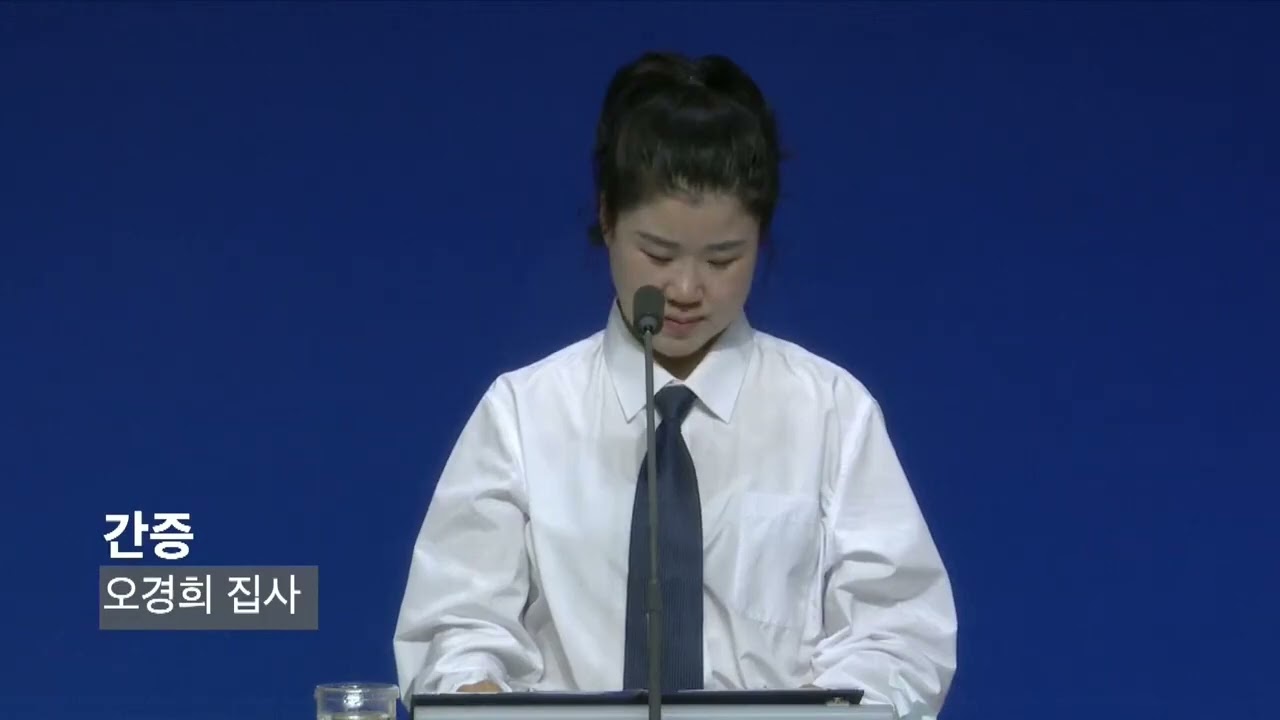 영상
