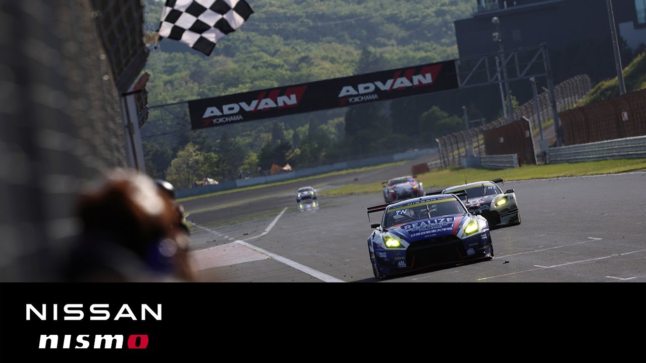 SUPER GT 2023 Rd.2(Fuji) Digest　#3 Z、#23 Z、#1 Z、3台のNissan Zが入賞。#56 リアライズ日産メカニックチャレンジGT-Rがポール・トゥ・ウィン！