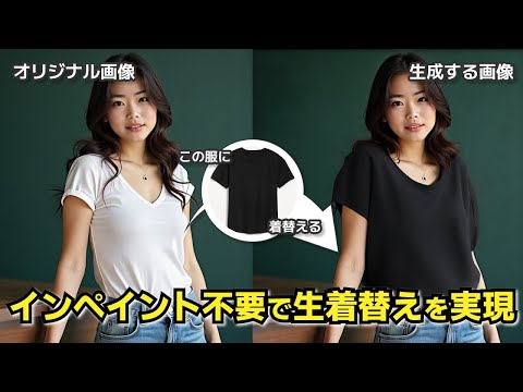 無料アプリの奇妙な「トリック」: 何百万人ものユーザーが誘惑されてダウンロード