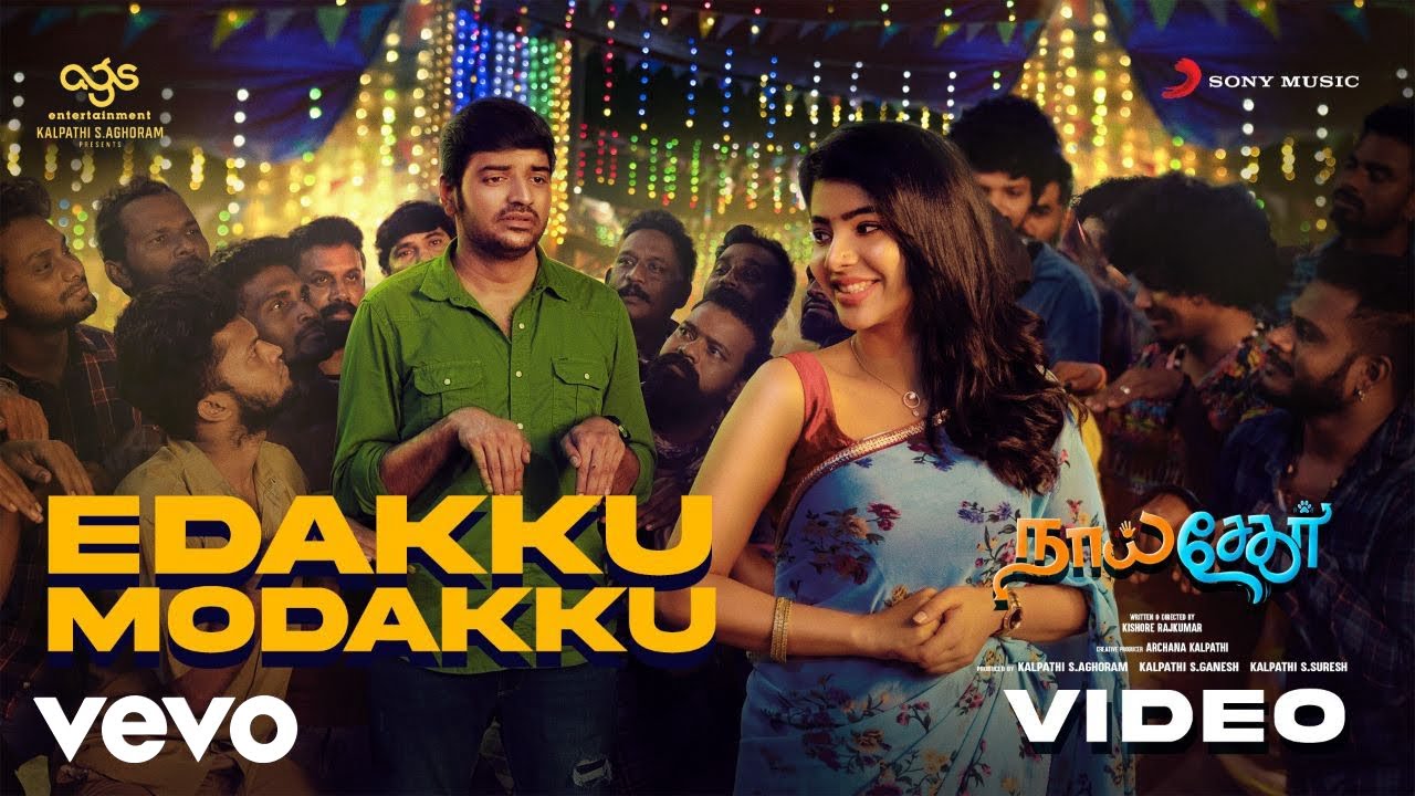 Edakku Modakku Video Song | Naai Sekar