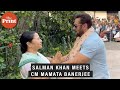 Watch Salman Khan Meets West Bengal CM Mamata Banerjee At The Latter S Residence In Kolkata