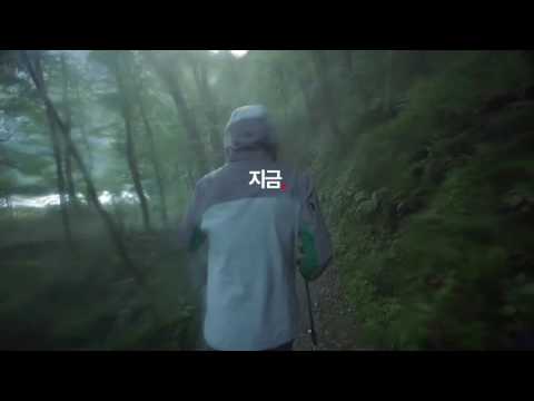 NEPA "MOVE NOW" Rainforest TV Commercial