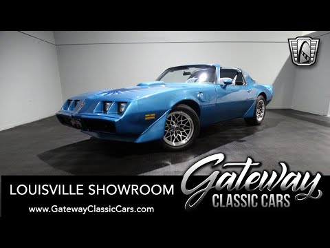 1979 Pontiac Firebird (CC-1921331) for sale in O'Fallon, Illinois