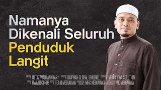 Download lagu Peristiwa RASULULLAH ﷺ Bertemu Dengan Para Nabi | Ustaz Wadi Annuar mp3