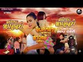สถานะหมอลำ จินตหรา พูนลาภ Jintara Poonlarp X สาว