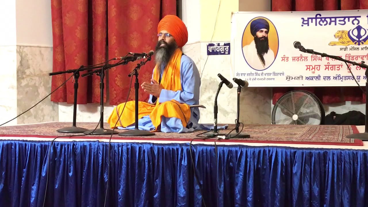 Gurdwara Sahib (Richmond Hill, NY) - Part 1
