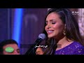 صاحبة السعادة ميدلي كارمن سليمان أنا وأختي القناص إيرو