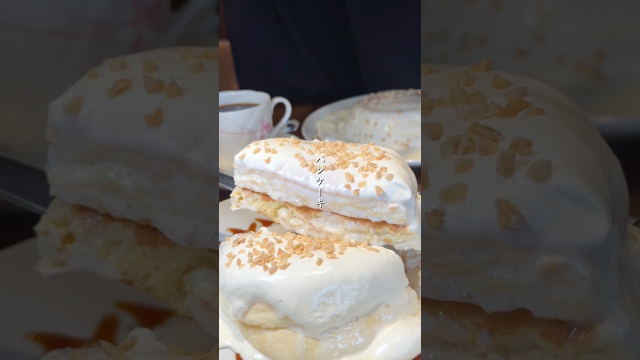 1日100個以上売れる"ふわふわパンケーキ"🥞✨#東京グルメ #東京カフェ