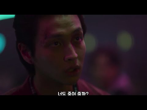 비디오 9