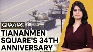 Re: [問題] 中國的天安門廣場歷史介紹