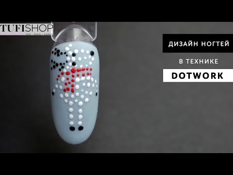 TUFISHOP