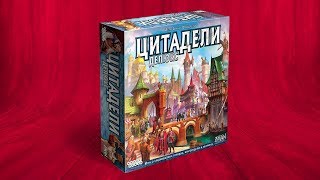 Citadel Plastic Glue Thin  Купить настольную игру в магазинах Hobby Games