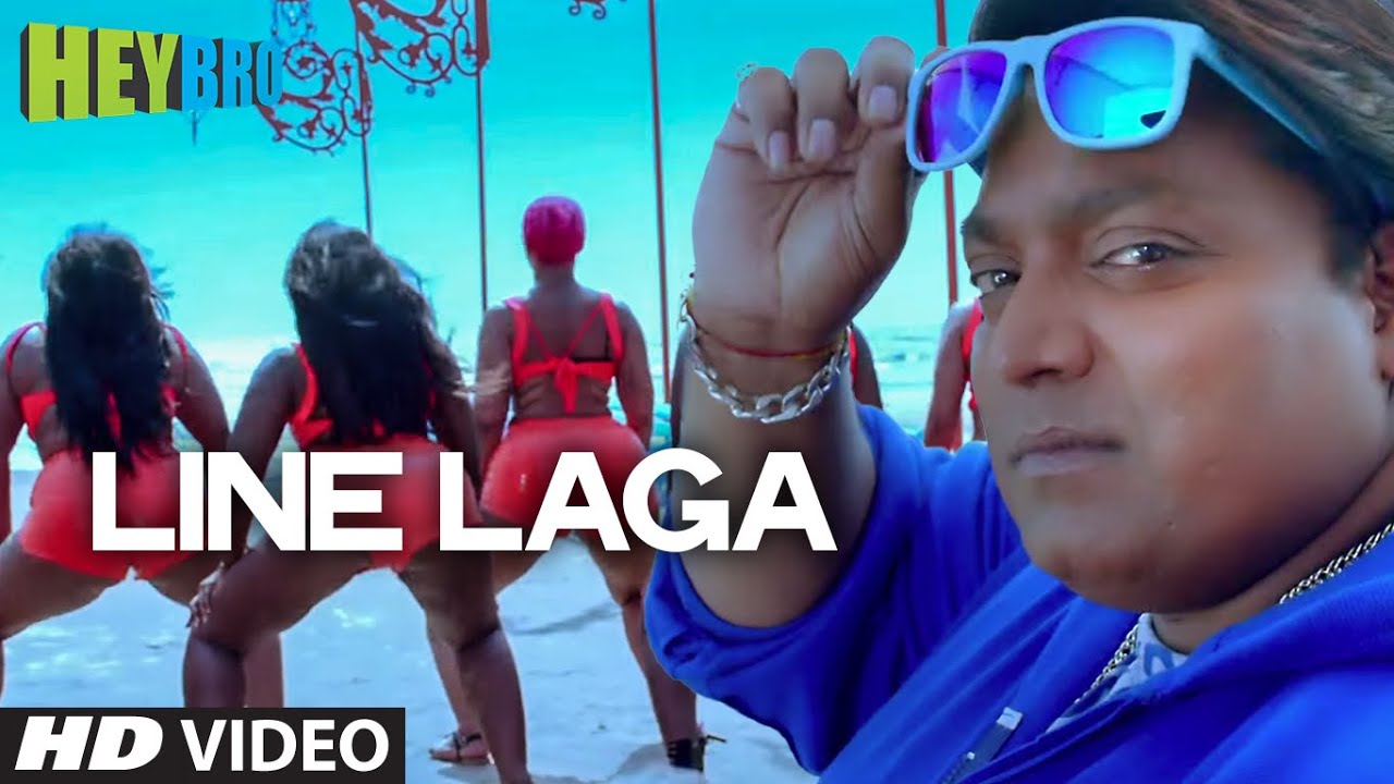 Line Laga, Thoda Mind Laga Lyrics | Hey Bro | Anu Malik, Mika Singh | Nitz N Sony