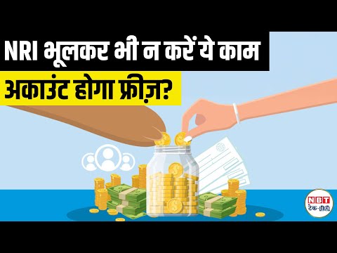 FEMA & RBI Rules for NRI 2025: NRE/NRO Accounts, Property Investment & Money Transfer Guide