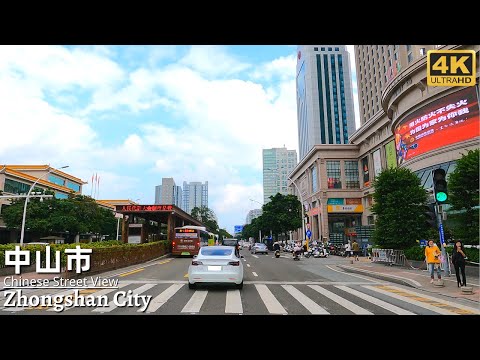 4K Street View｜Cidade natal de Sun Yat-sen – cidade de Zhongshan, província de Guangdong, China