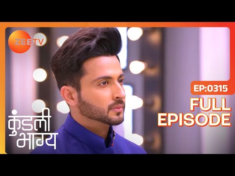 Monisha-Karan की Pre-Wedding Ceremony | Kundali Bhagya | Full Ep 315 | Zee TV | 24 Sep 2018