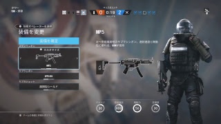 ［虹6  実況！！]初見＆コメント大歓迎！コンボ決めたい