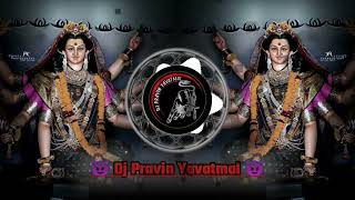 Download lagu Nache Jo Babbar Sher × Banjo Mix × Tapori Mix × Dj Pravin Yavatmal × Dj Prathmesh Yavatmal mp3
