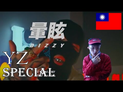YZ RAP Special (2019 Season)