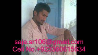 Download lagu Le je chithiye suneha sohne yaar da upload by saja jee106.wmv mp3 Download lagu Le je chithiye suneha sohne yaar da upload by saja jee106.wmv mp3